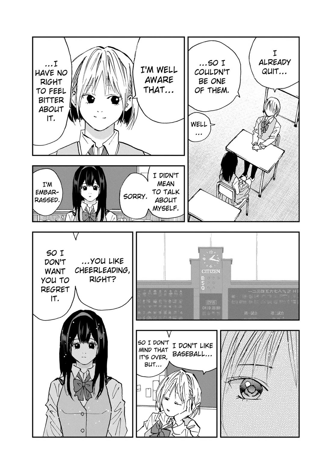 Oblivion Battery Chapter 104 page 14 - Chapter 104