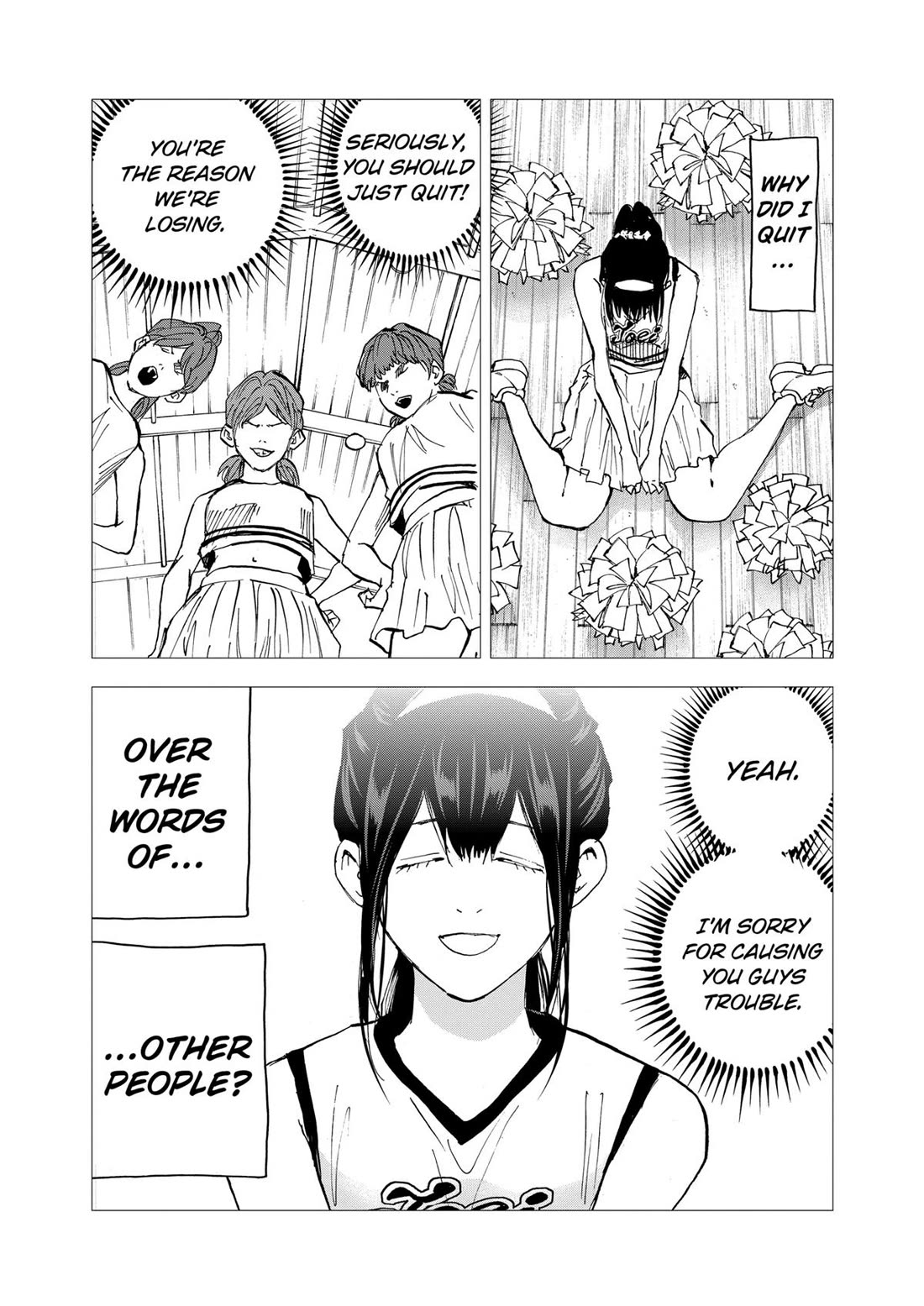 Oblivion Battery Chapter 104 page 15 - Chapter 104