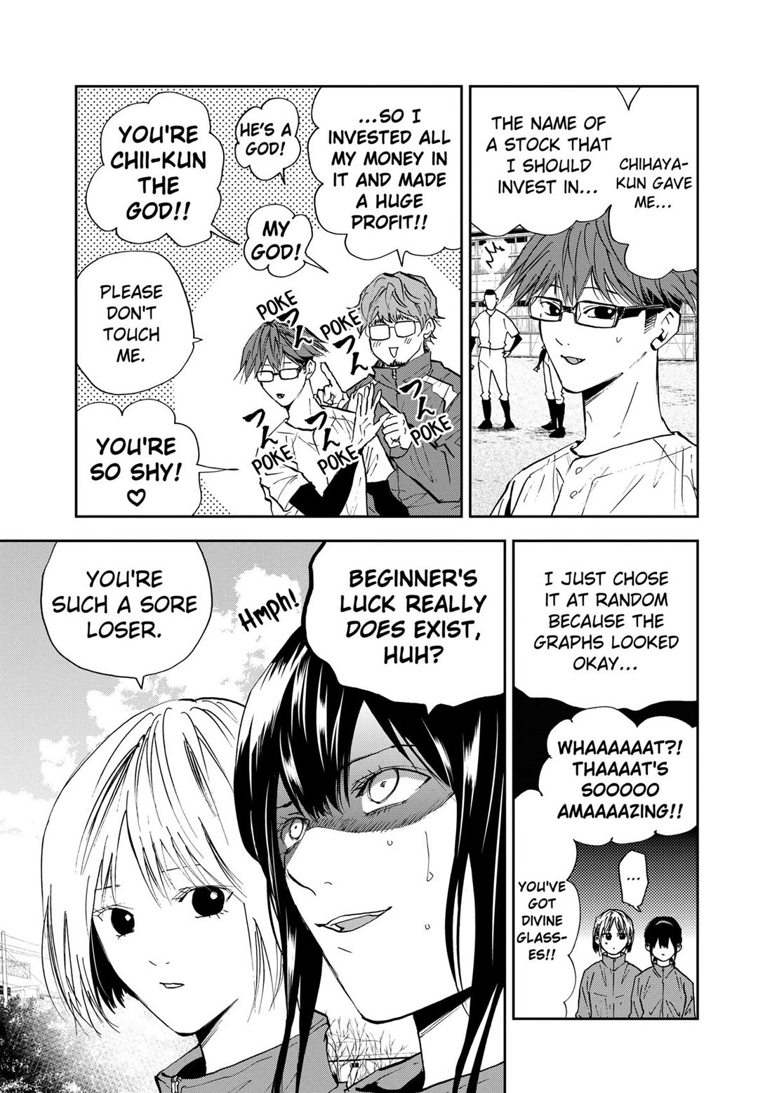 Oblivion Battery Chapter 104 page 2 - Chapter 104