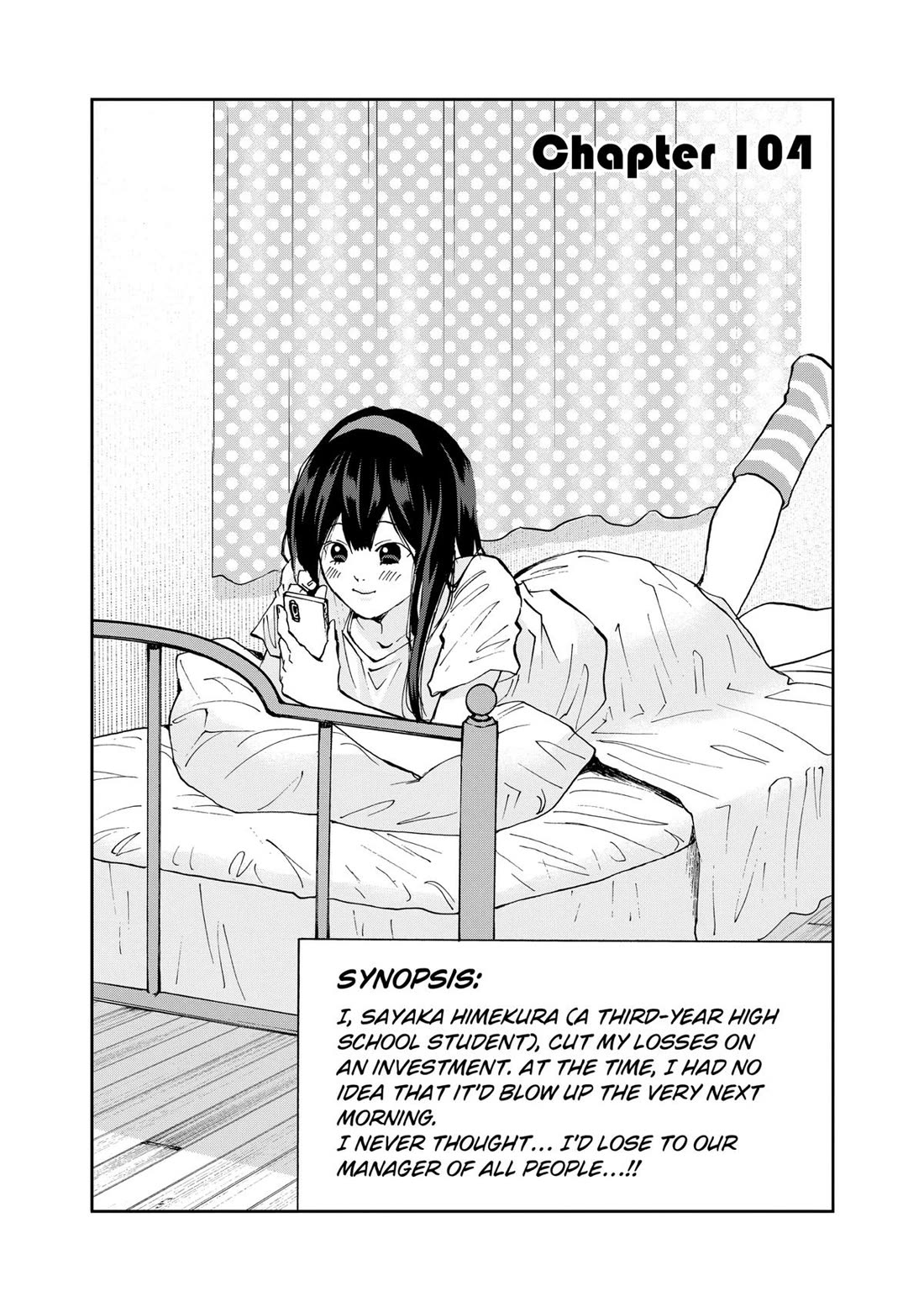 Oblivion Battery Chapter 104 page 3 - Chapter 104