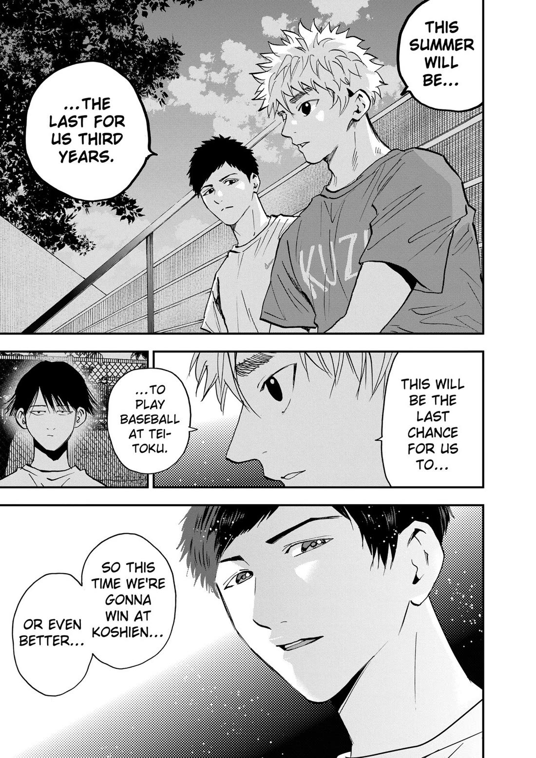 Oblivion Battery Chapter 105 page 13 - Chapter 105