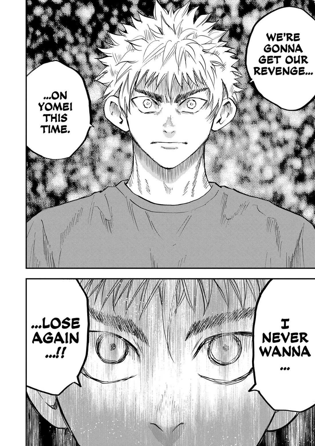 Oblivion Battery Chapter 105 page 14 - Chapter 105
