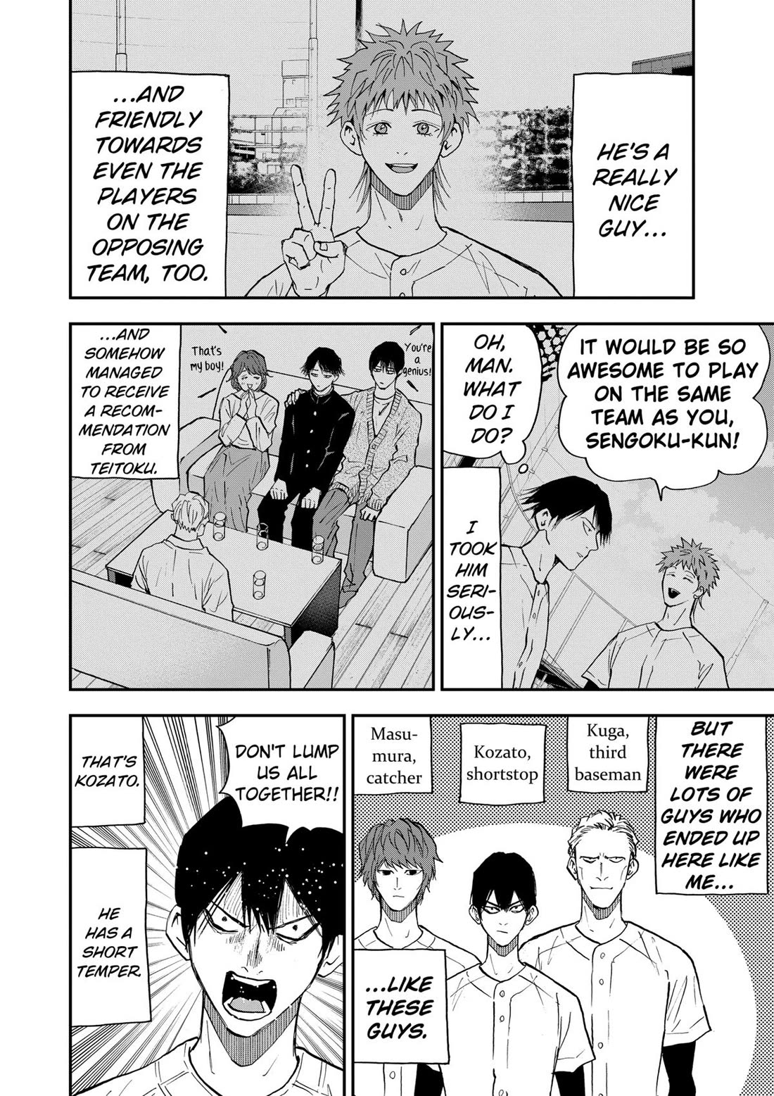 Oblivion Battery Chapter 105 page 6 - Chapter 105