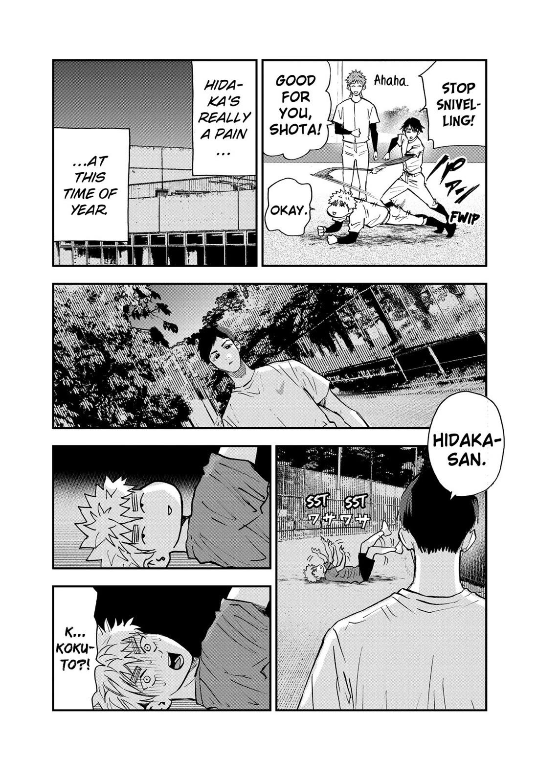 Oblivion Battery Chapter 105 page 8 - Chapter 105