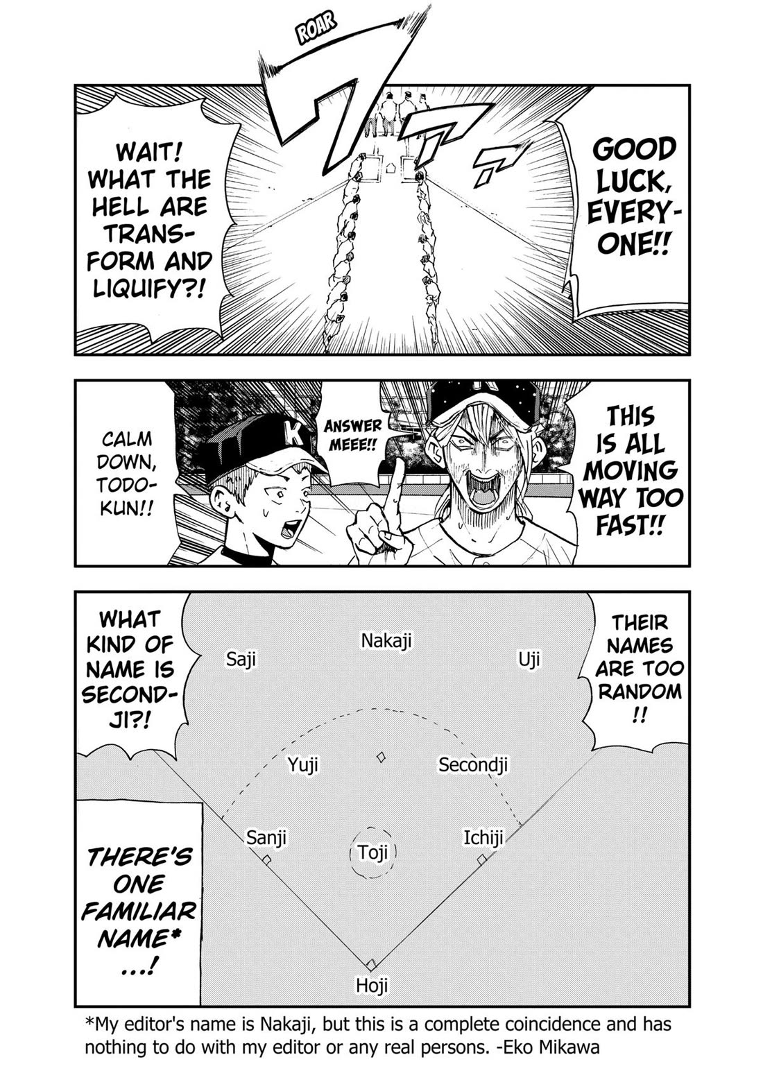 Oblivion Battery Chapter 107 page 12 - Chapter 107