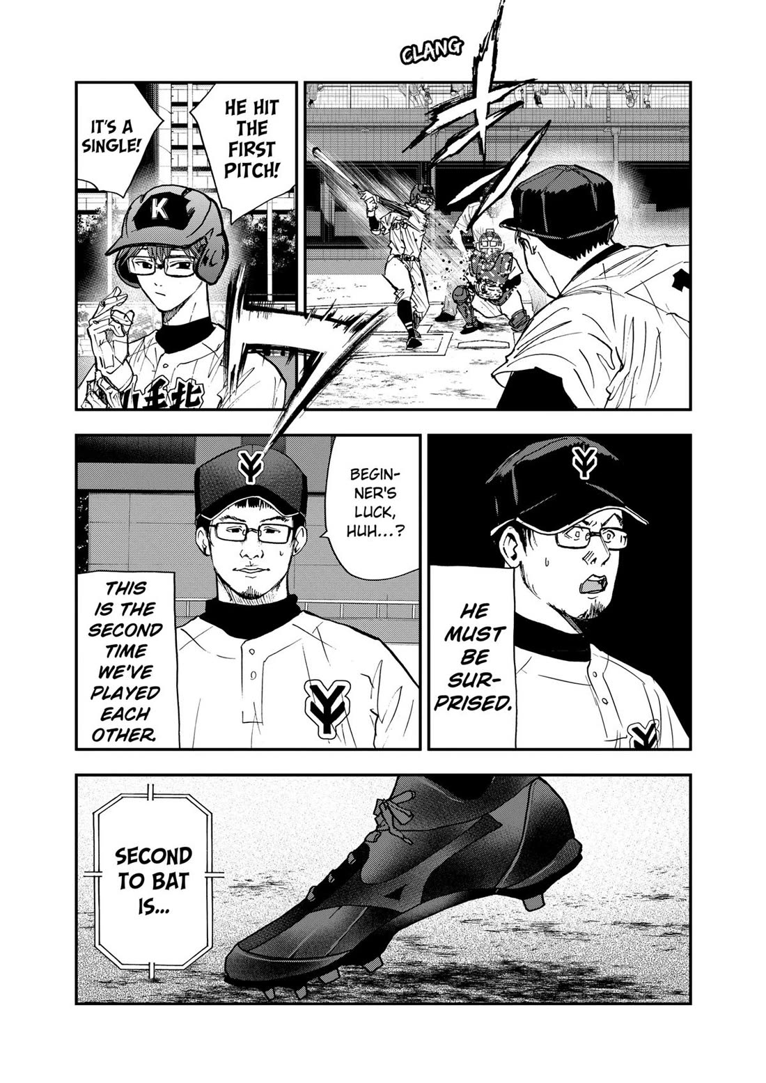 Oblivion Battery Chapter 107 page 15 - Chapter 107