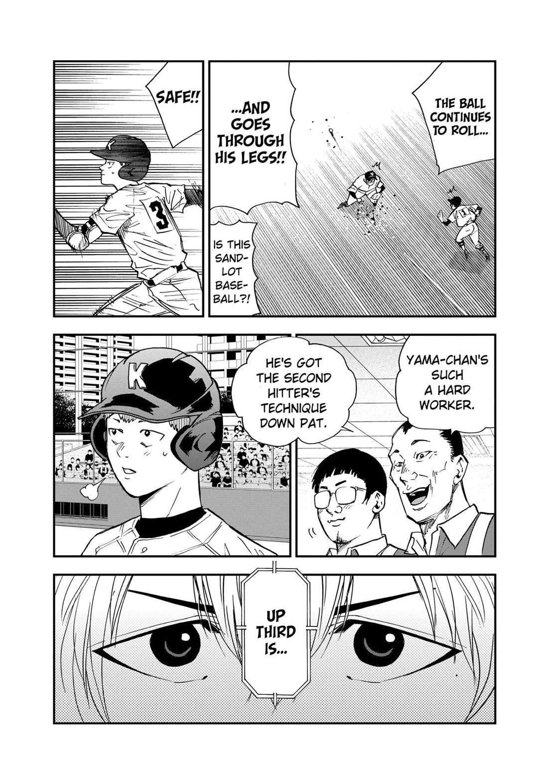 Oblivion Battery Chapter 107 page 18 - Chapter 107