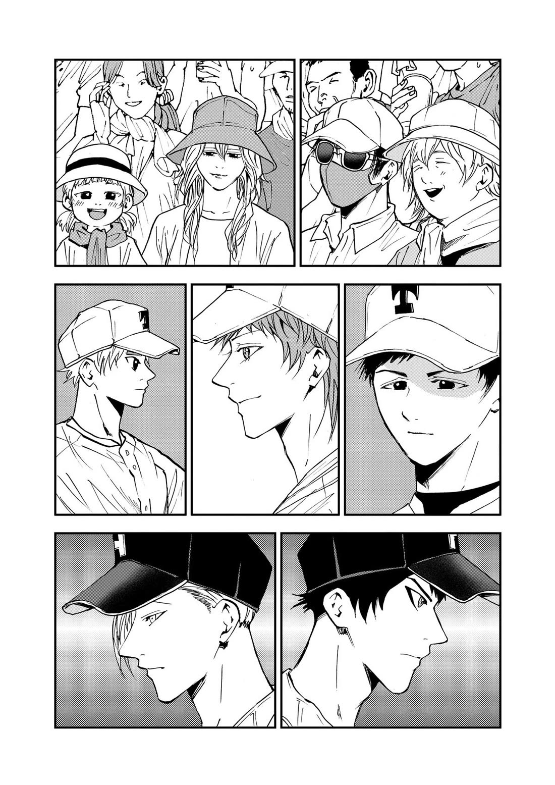 Oblivion Battery Chapter 107 page 3 - Chapter 107
