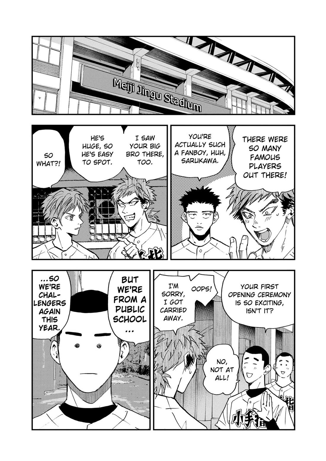 Oblivion Battery Chapter 107 page 6 - Chapter 107