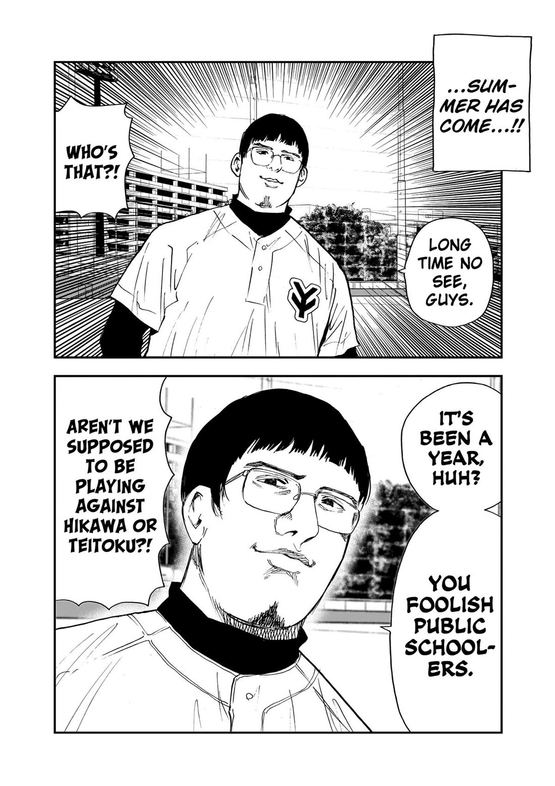 Oblivion Battery Chapter 107 page 8 - Chapter 107