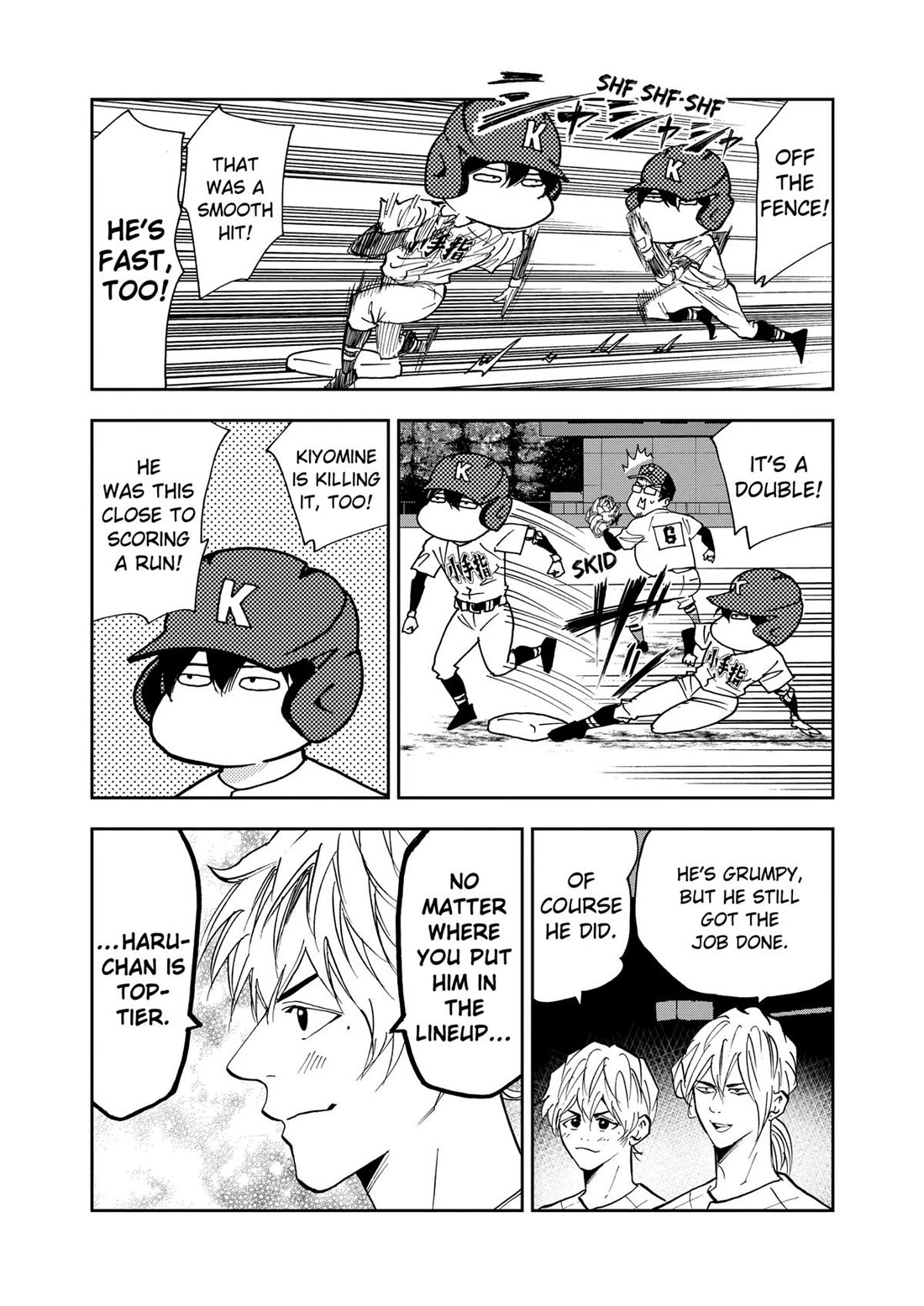 Oblivion Battery Chapter 108 page 13 - Chapter 108