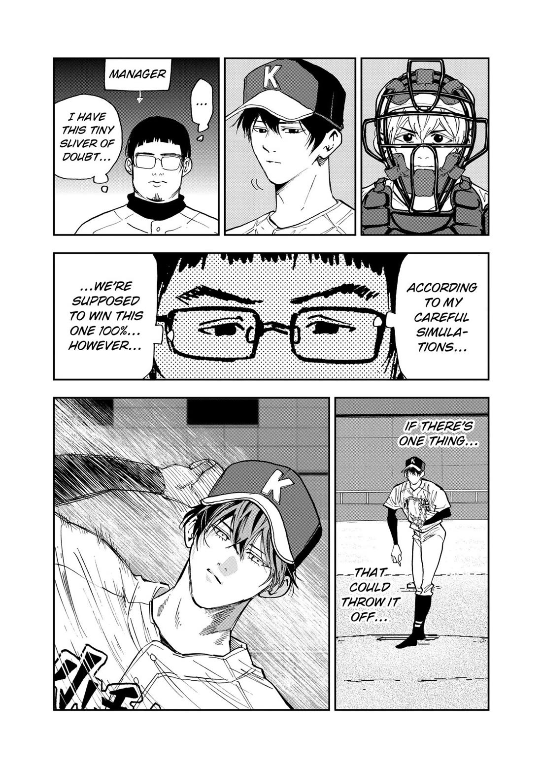 Oblivion Battery Chapter 108 page 19 - Chapter 108
