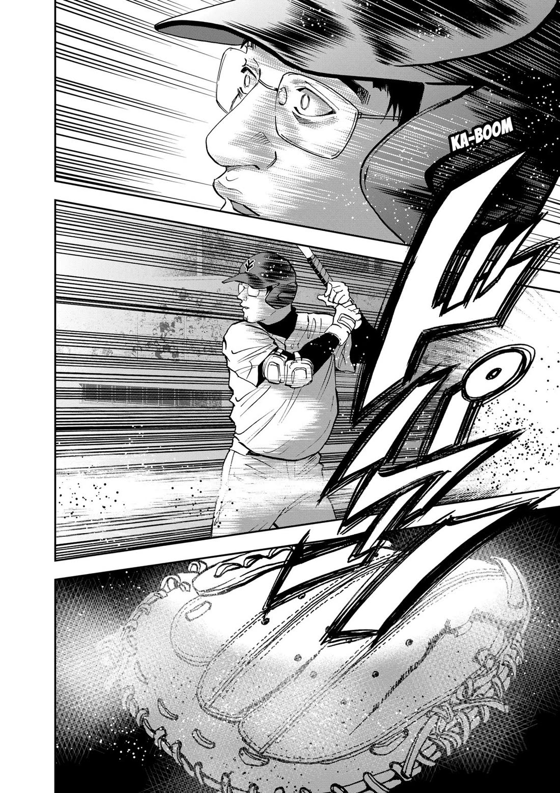 Oblivion Battery Chapter 108 page 20 - Chapter 108