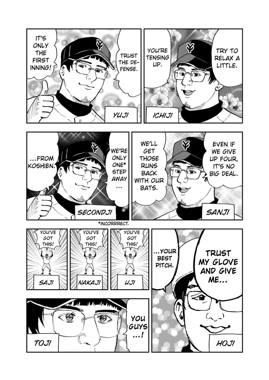 Oblivion Battery Chapter 108 page 5 - Chapter 108