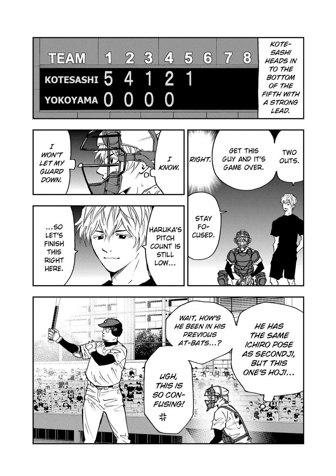 Oblivion Battery Chapter 109 page 10 - Chapter 109