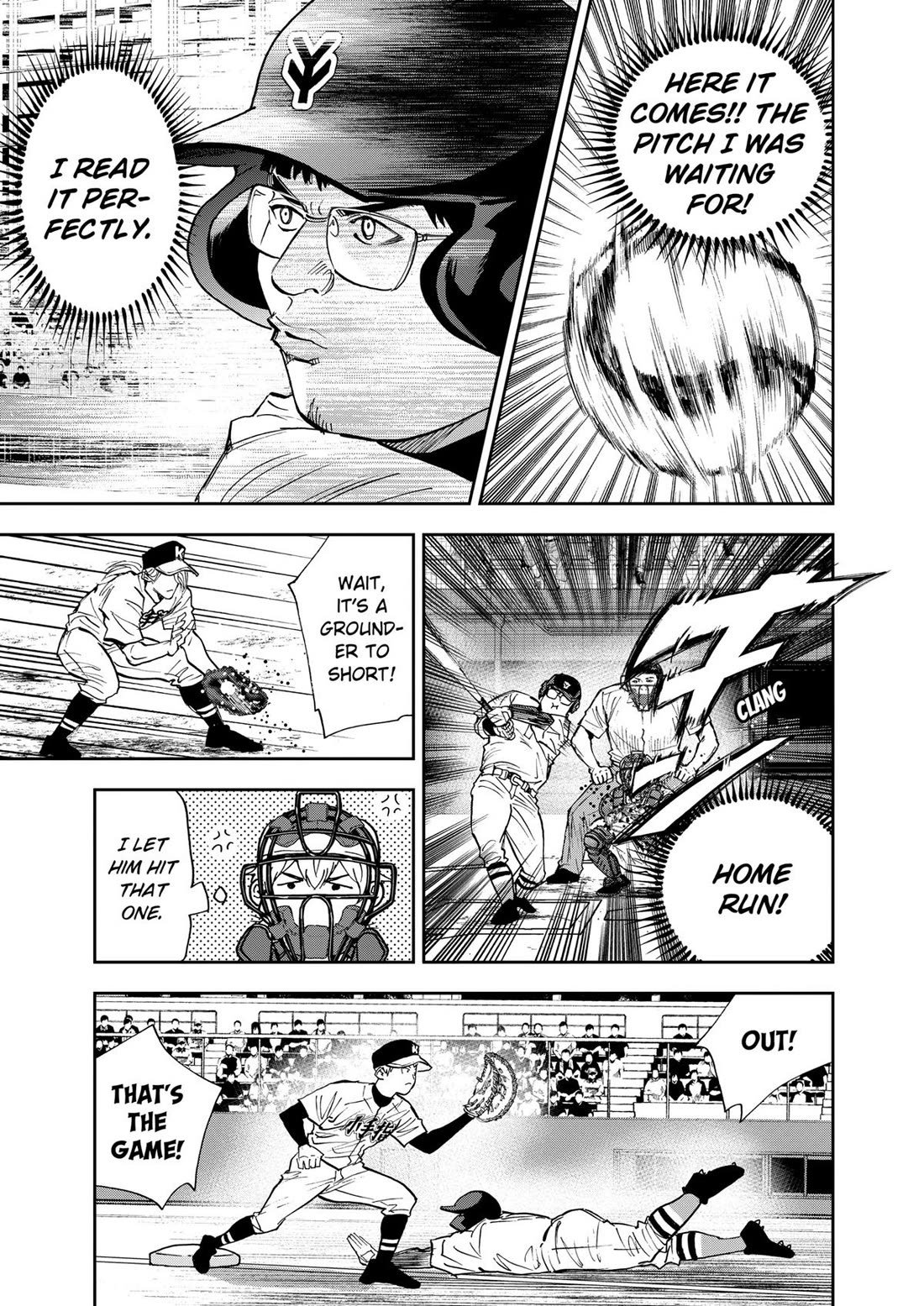 Oblivion Battery Chapter 109 page 15 - Chapter 109
