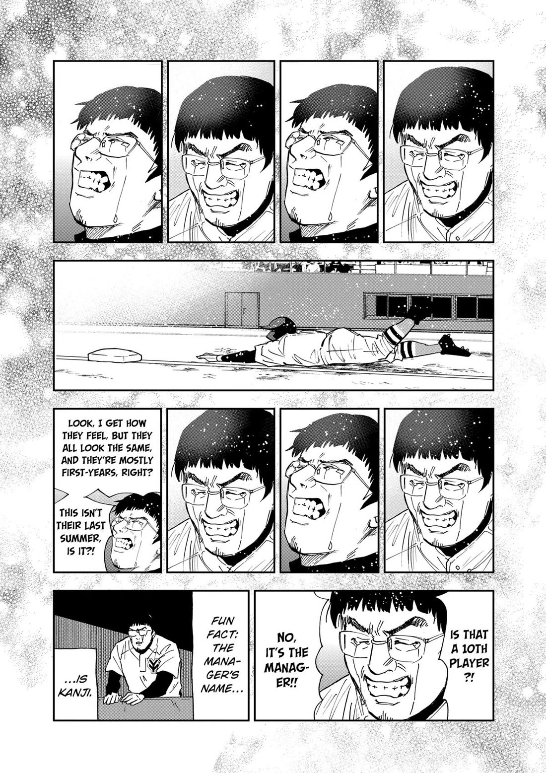 Oblivion Battery Chapter 109 page 16 - Chapter 109