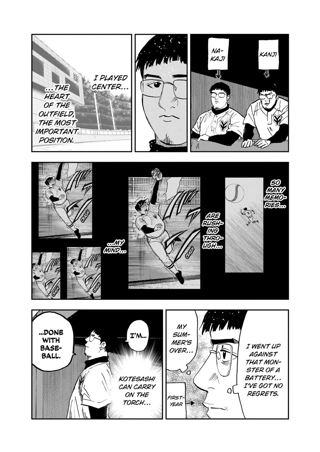 Oblivion Battery Chapter 109 page 17 - Chapter 109