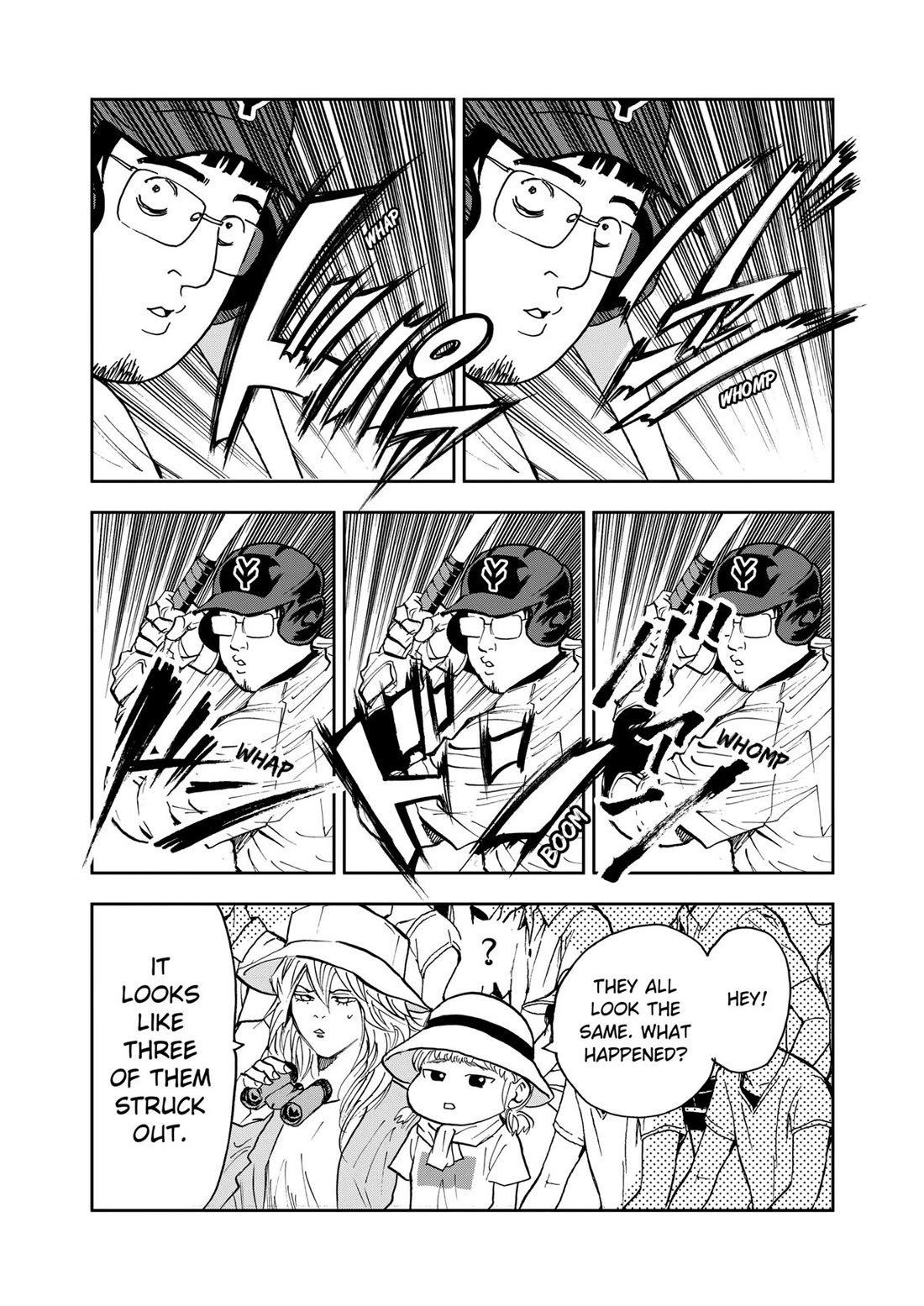 Oblivion Battery Chapter 109 page 3 - Chapter 109