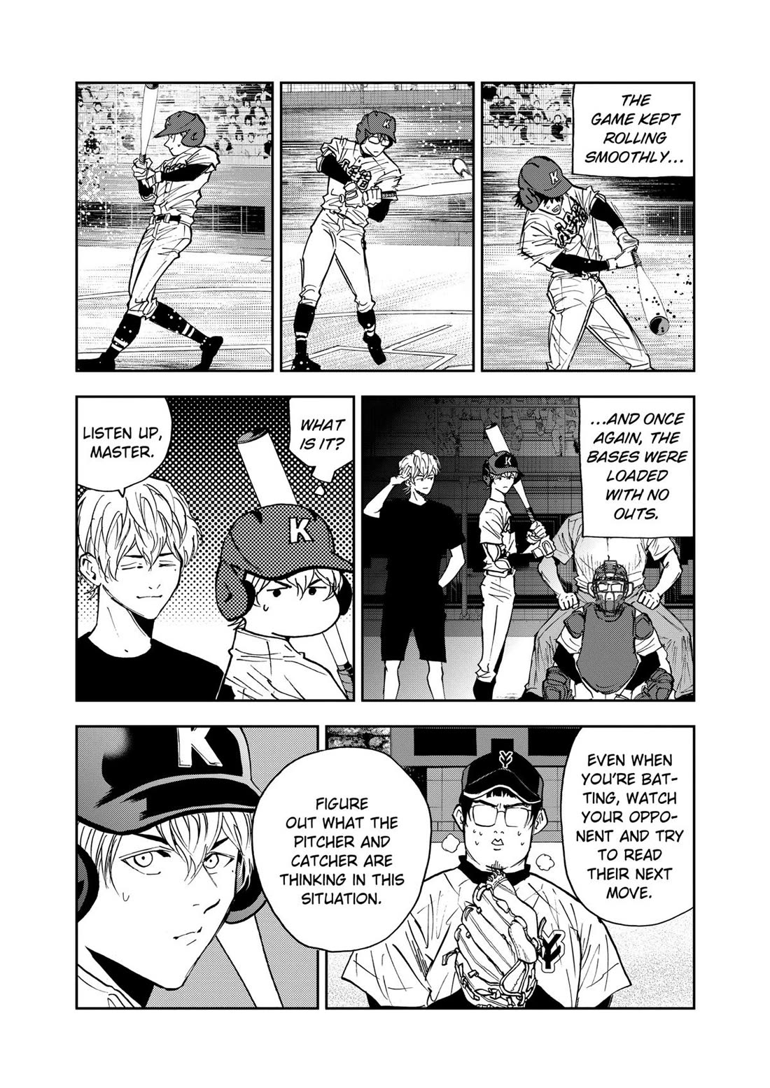 Oblivion Battery Chapter 109 page 5 - Chapter 109