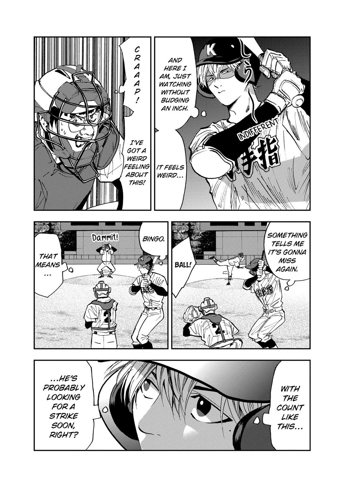Oblivion Battery Chapter 109 page 7 - Chapter 109