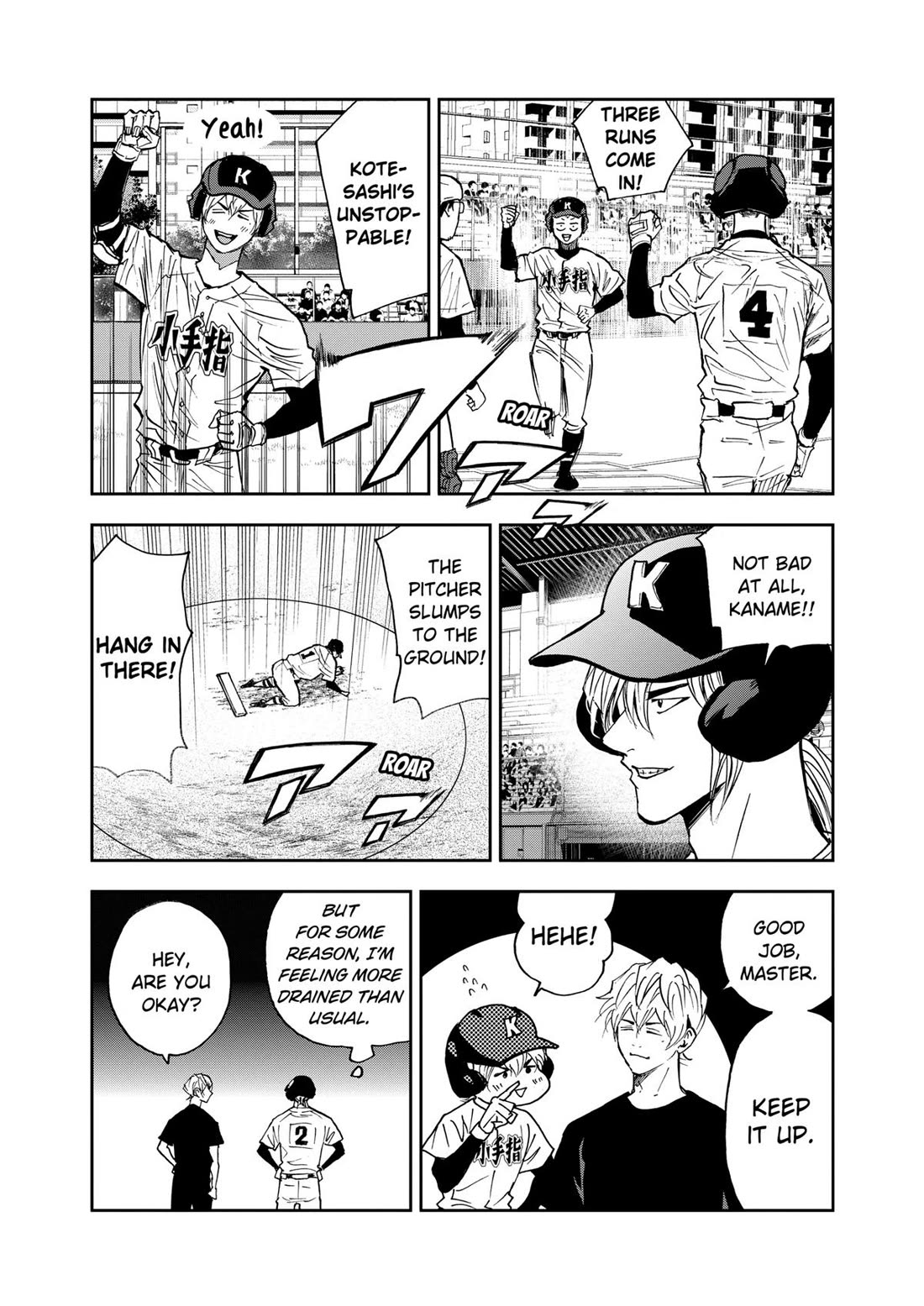 Oblivion Battery Chapter 109 page 9 - Chapter 109