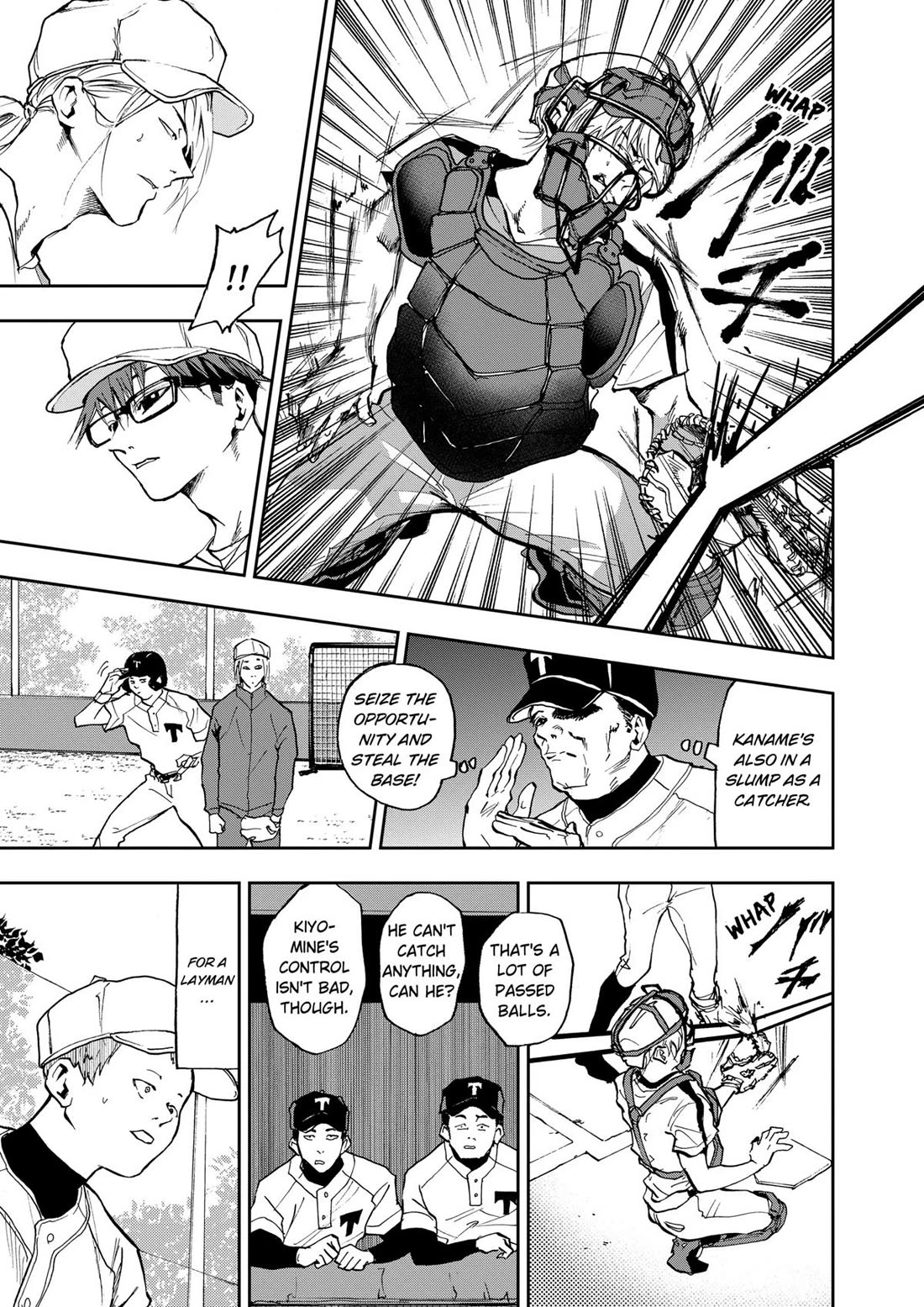 Oblivion Battery Chapter 11 page 13 - Chapter 11