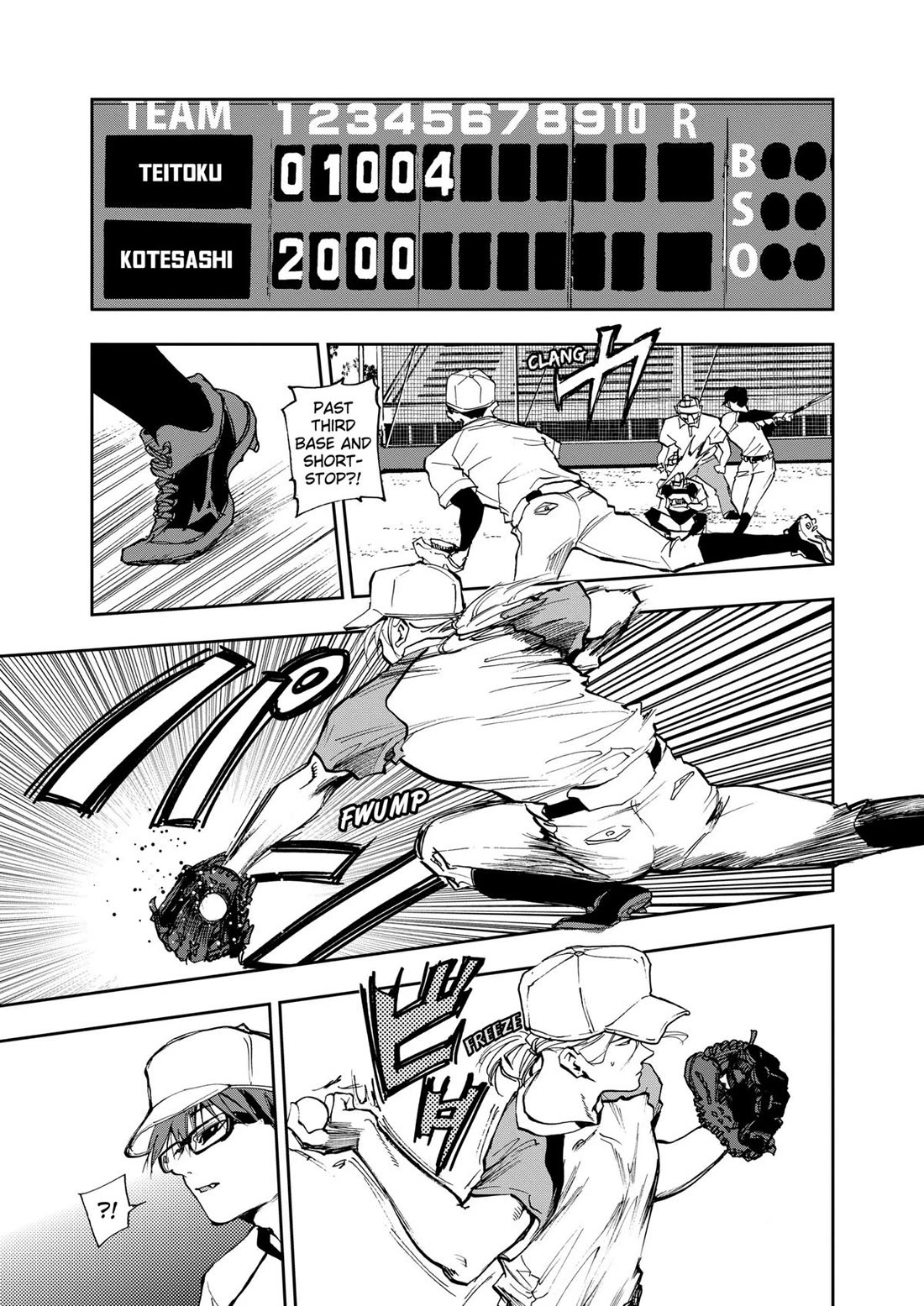 Oblivion Battery Chapter 11 page 17 - Chapter 11