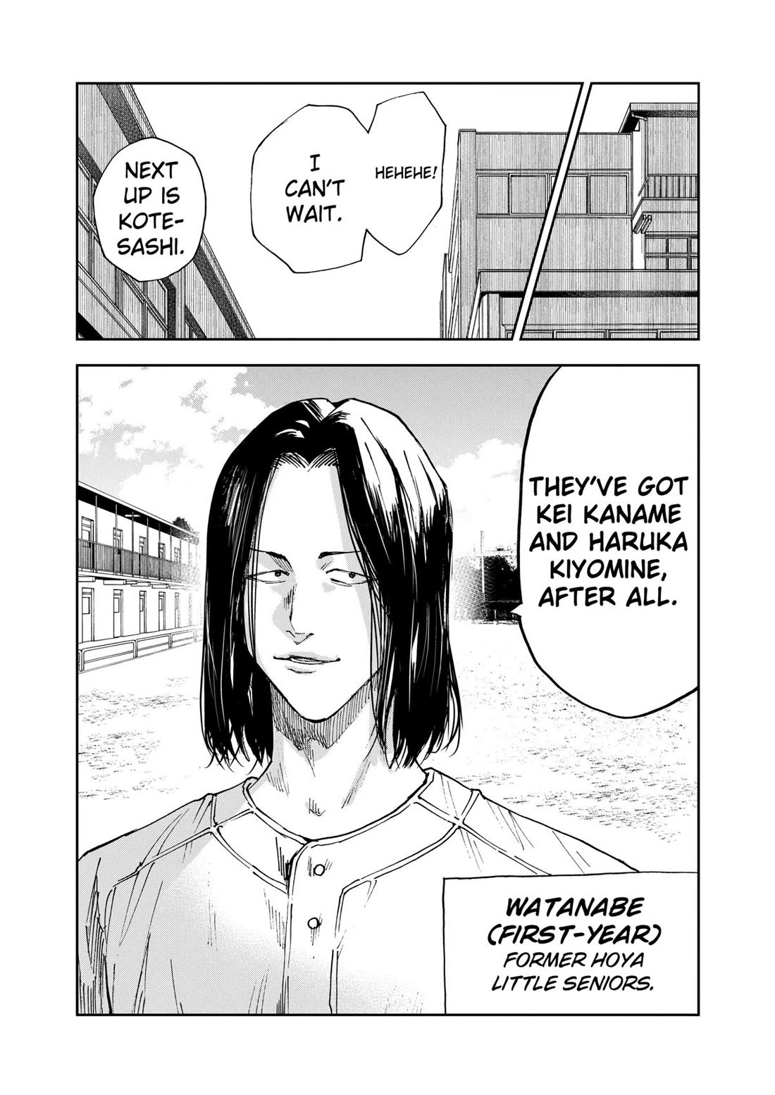 Oblivion Battery Chapter 110 page 19 - Chapter 110