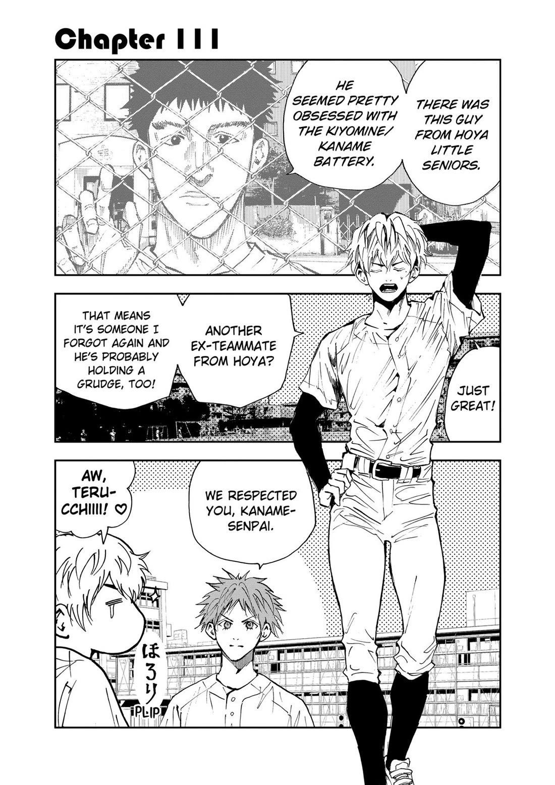 Oblivion Battery Chapter 111 page 1 - Chapter 111