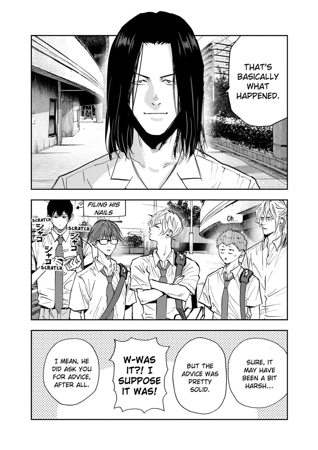 Oblivion Battery Chapter 111 page 12 - Chapter 111