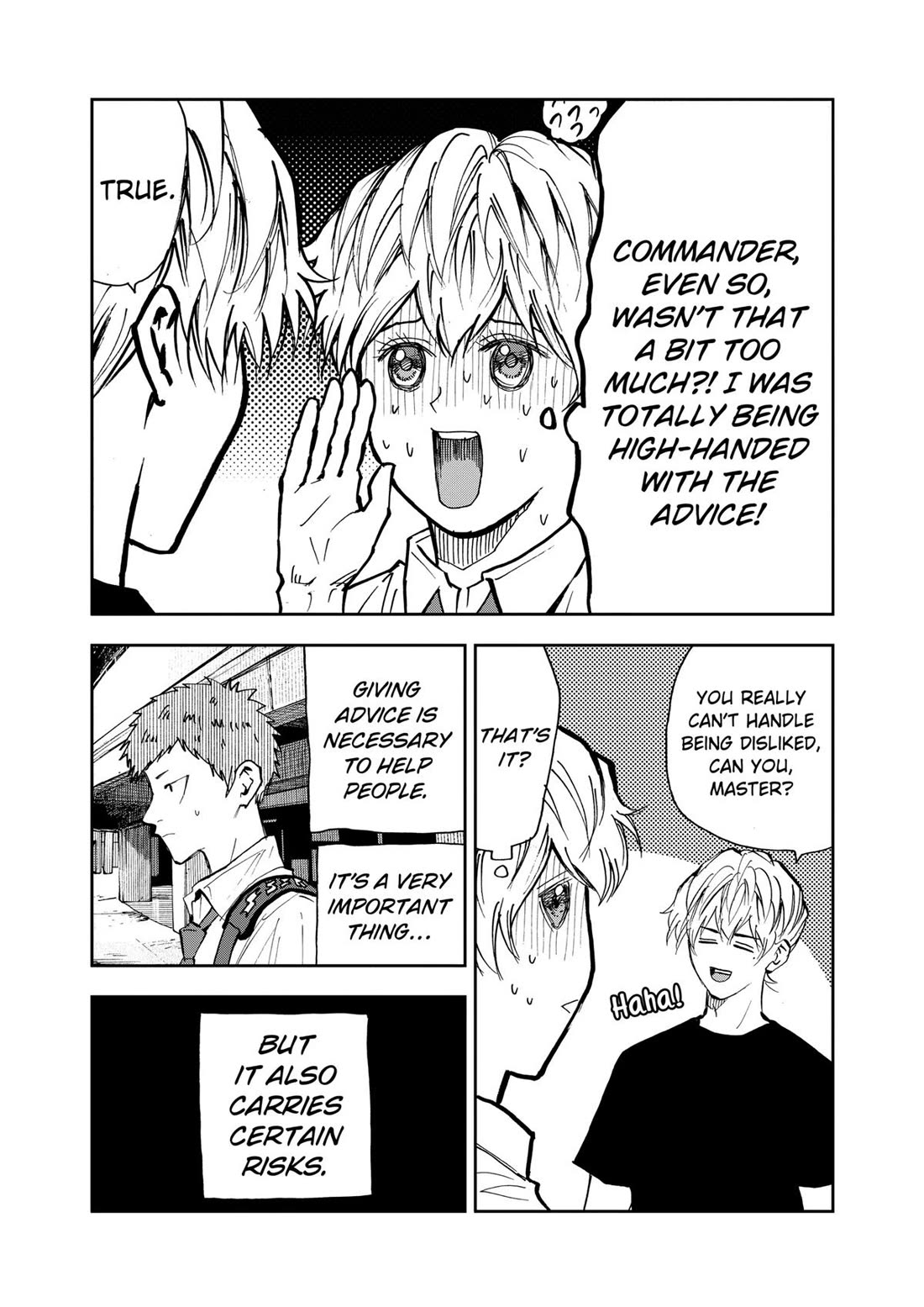 Oblivion Battery Chapter 111 page 13 - Chapter 111