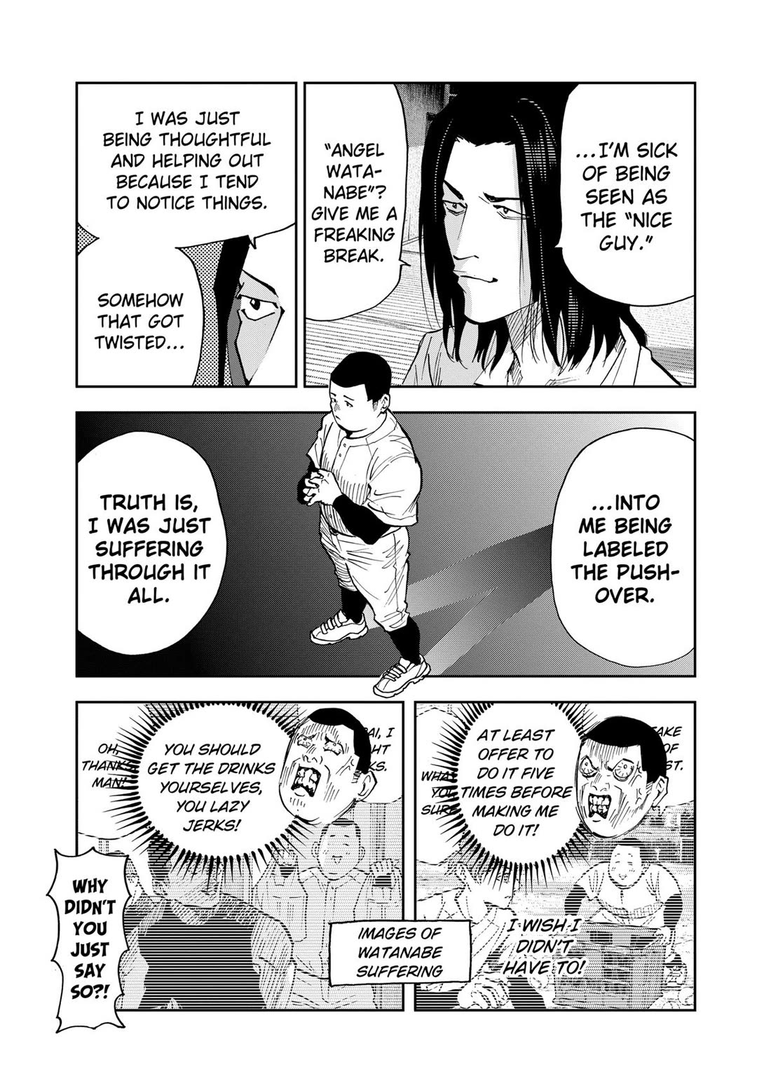 Oblivion Battery Chapter 111 page 15 - Chapter 111