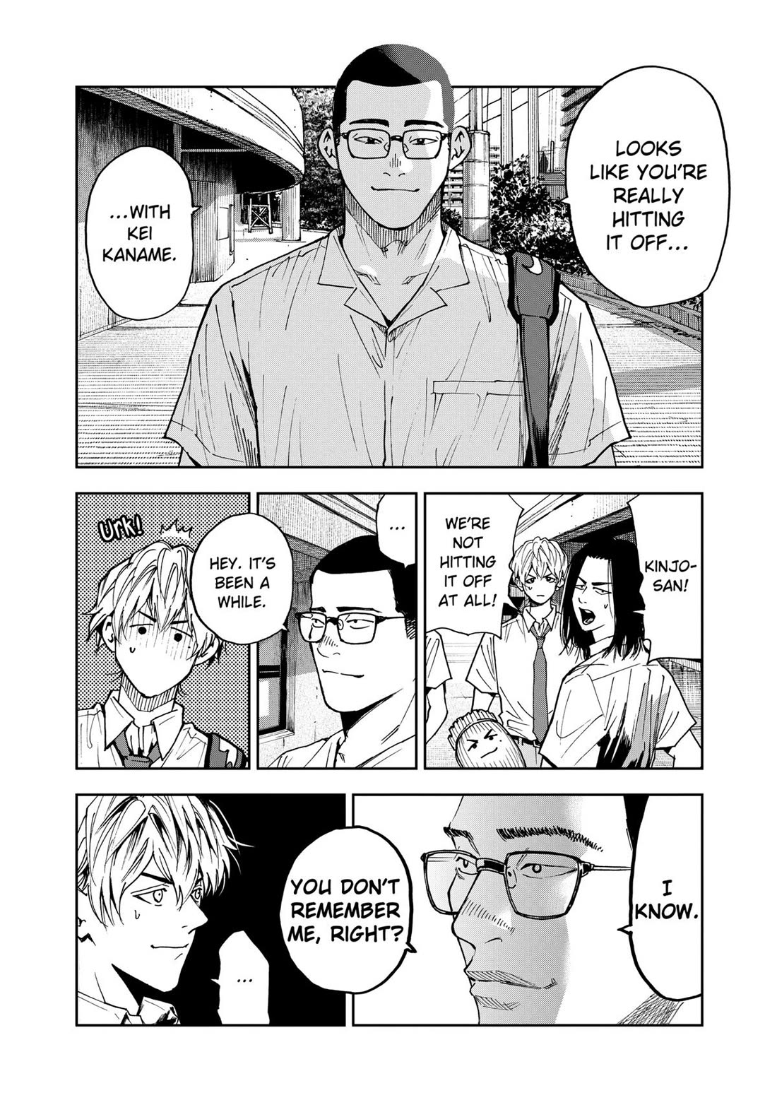 Oblivion Battery Chapter 111 page 20 - Chapter 111