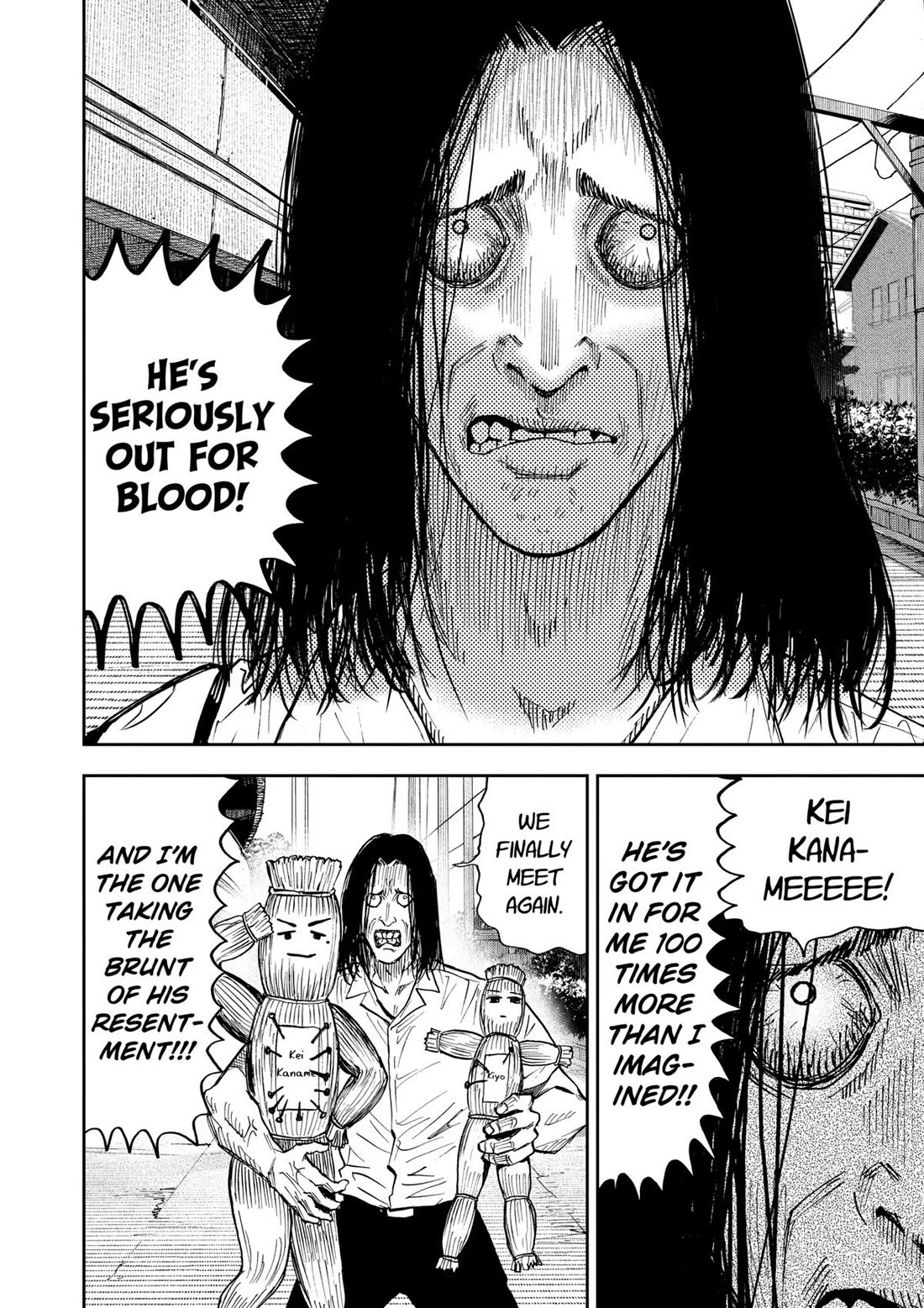 Oblivion Battery Chapter 111 page 4 - Chapter 111