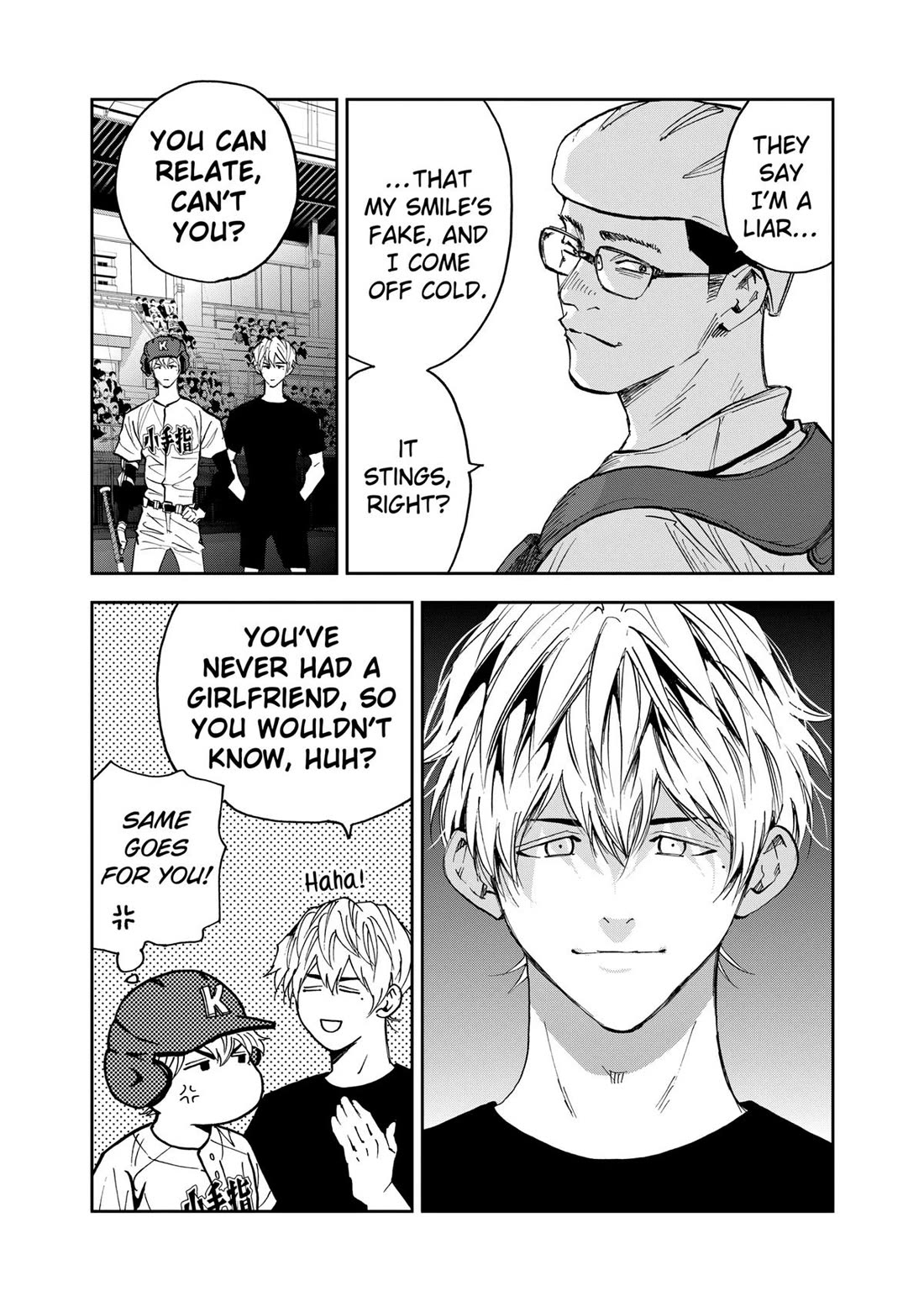 Oblivion Battery Chapter 112 page 21 - Chapter 112