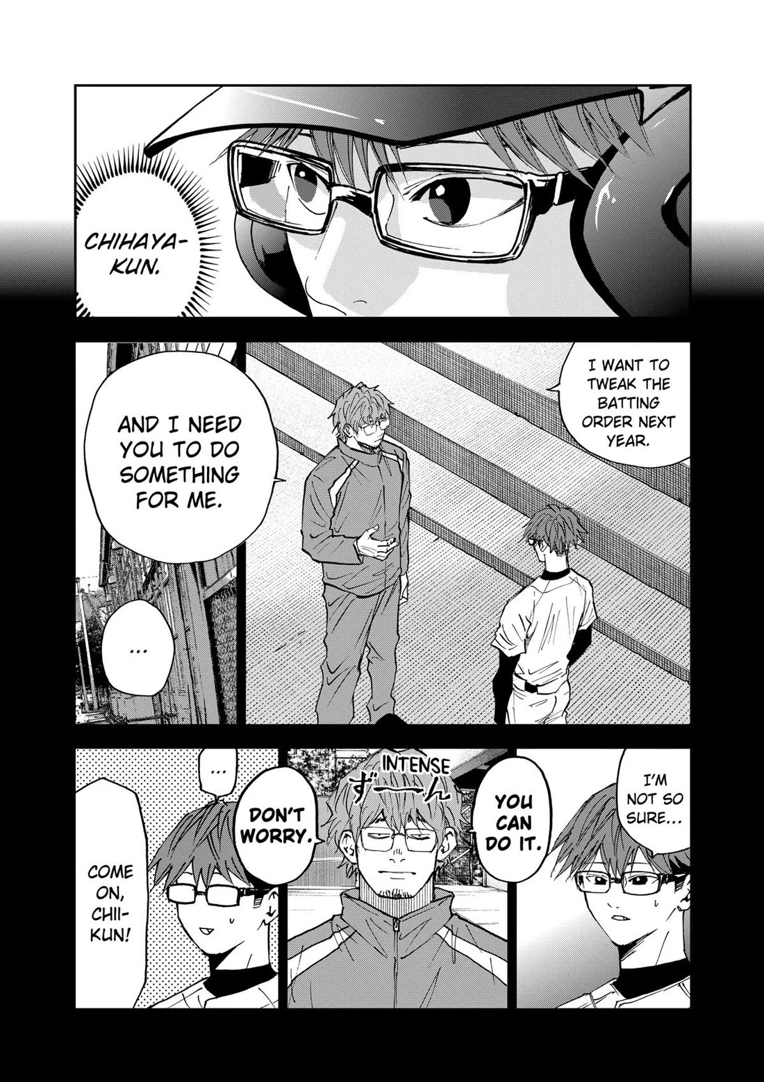 Oblivion Battery Chapter 112 page 6 - Chapter 112