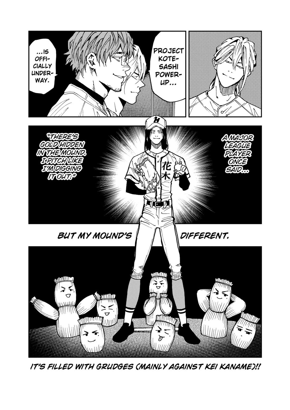 Oblivion Battery Chapter 112 page 9 - Chapter 112