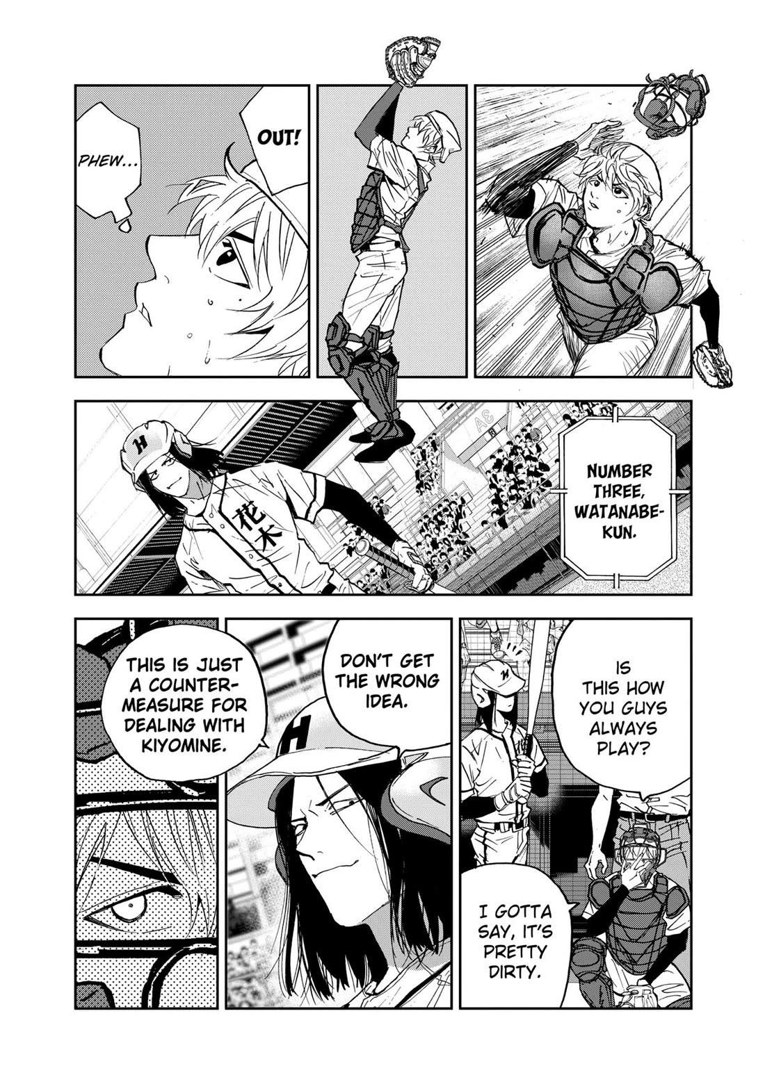 Oblivion Battery Chapter 113 page 18 - Chapter 113