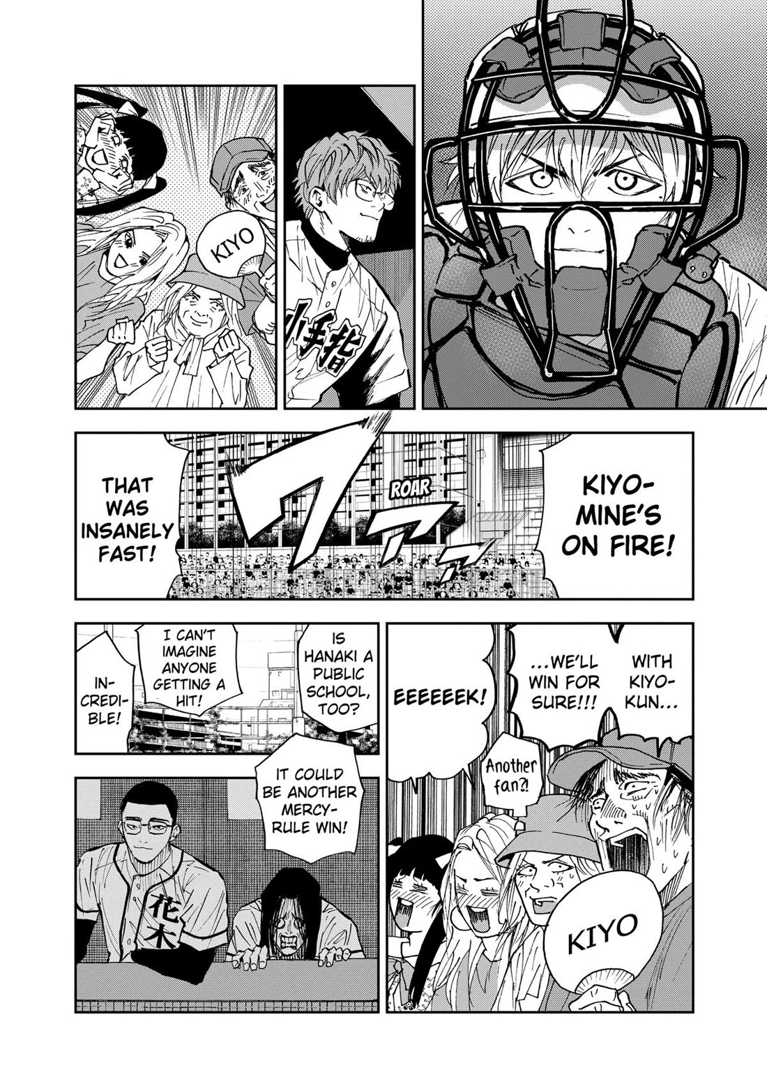 Oblivion Battery Chapter 113 page 6 - Chapter 113