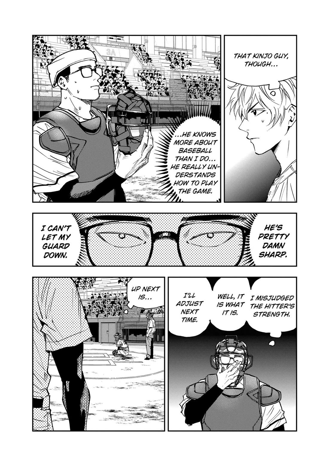 Oblivion Battery Chapter 114 page 17 - Chapter 114
