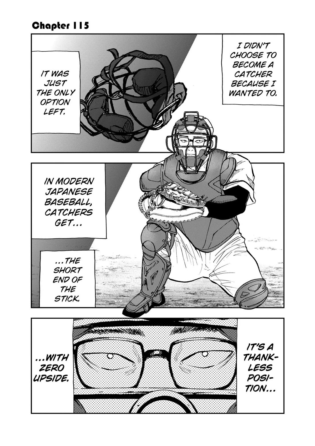 Oblivion Battery Chapter 115 page 1 - Chapter 115