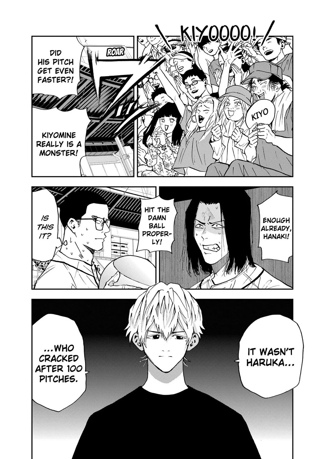 Oblivion Battery Chapter 116 page 20 - Chapter 116