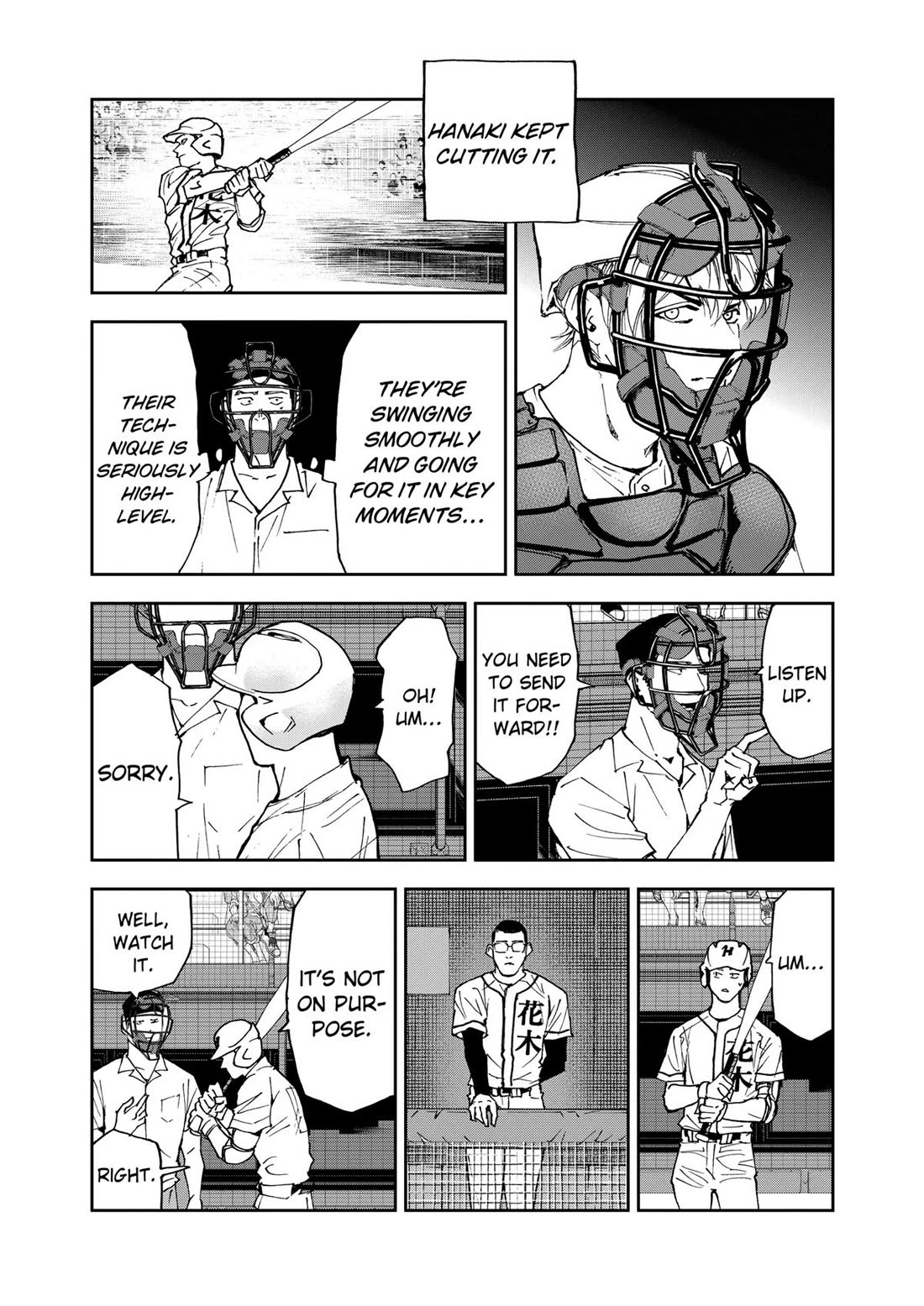 Oblivion Battery Chapter 116 page 3 - Chapter 116