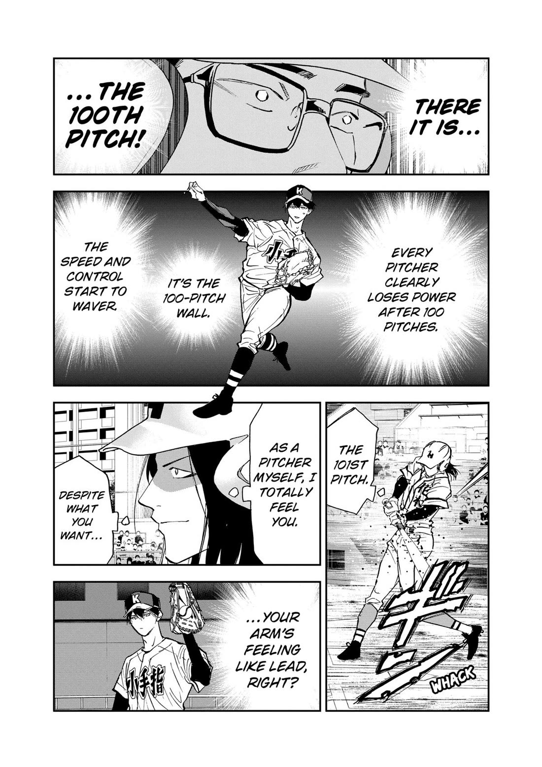 Oblivion Battery Chapter 116 page 7 - Chapter 116