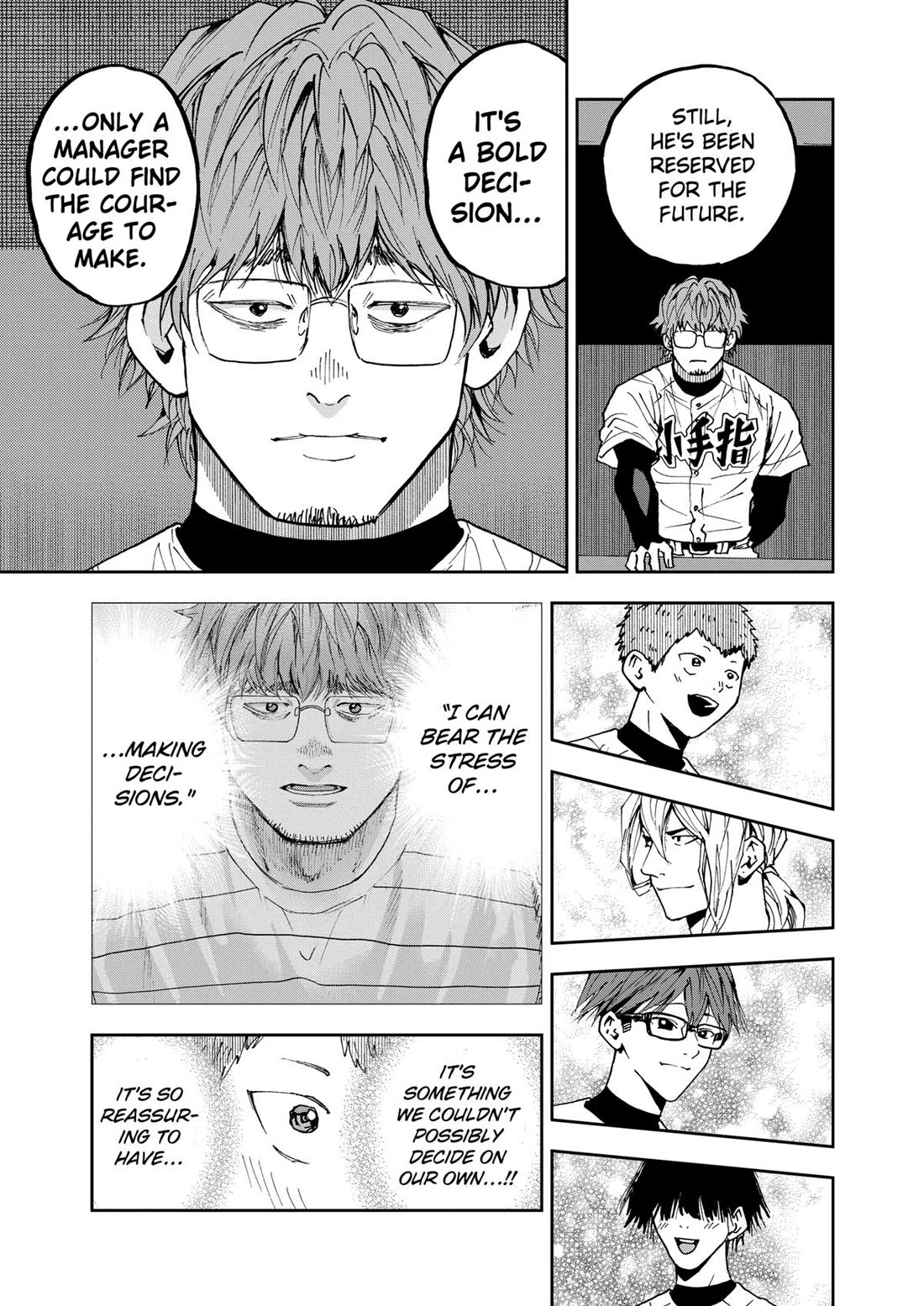 Oblivion Battery Chapter 117 page 13 - Chapter 117