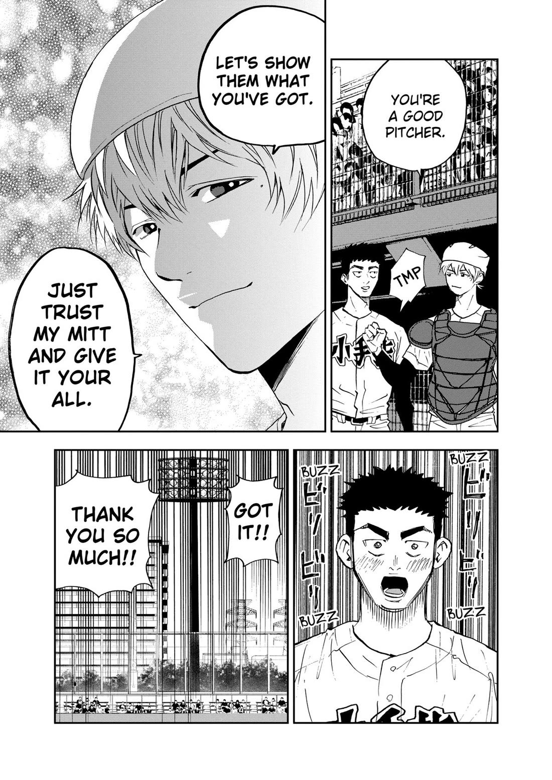 Oblivion Battery Chapter 117 page 19 - Chapter 117