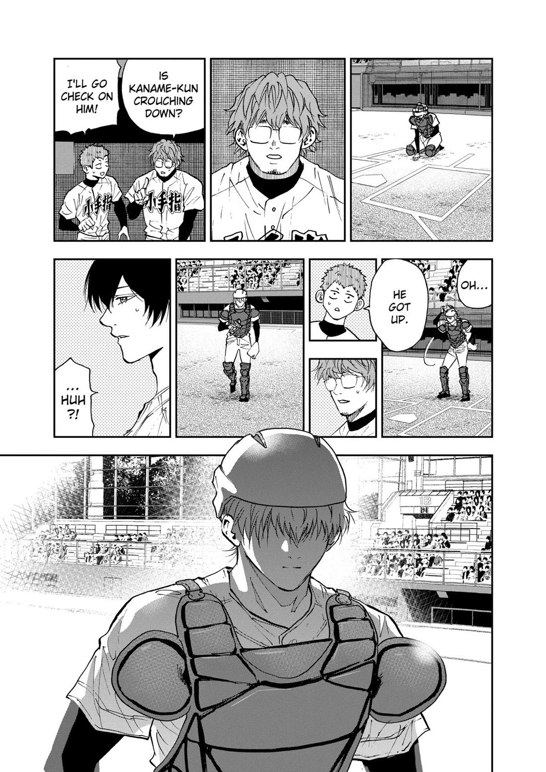 Oblivion Battery Chapter 117 page 3 - Chapter 117