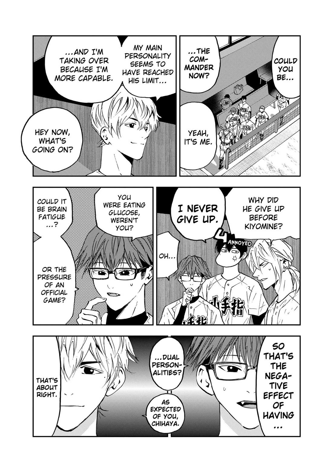 Oblivion Battery Chapter 117 page 5 - Chapter 117