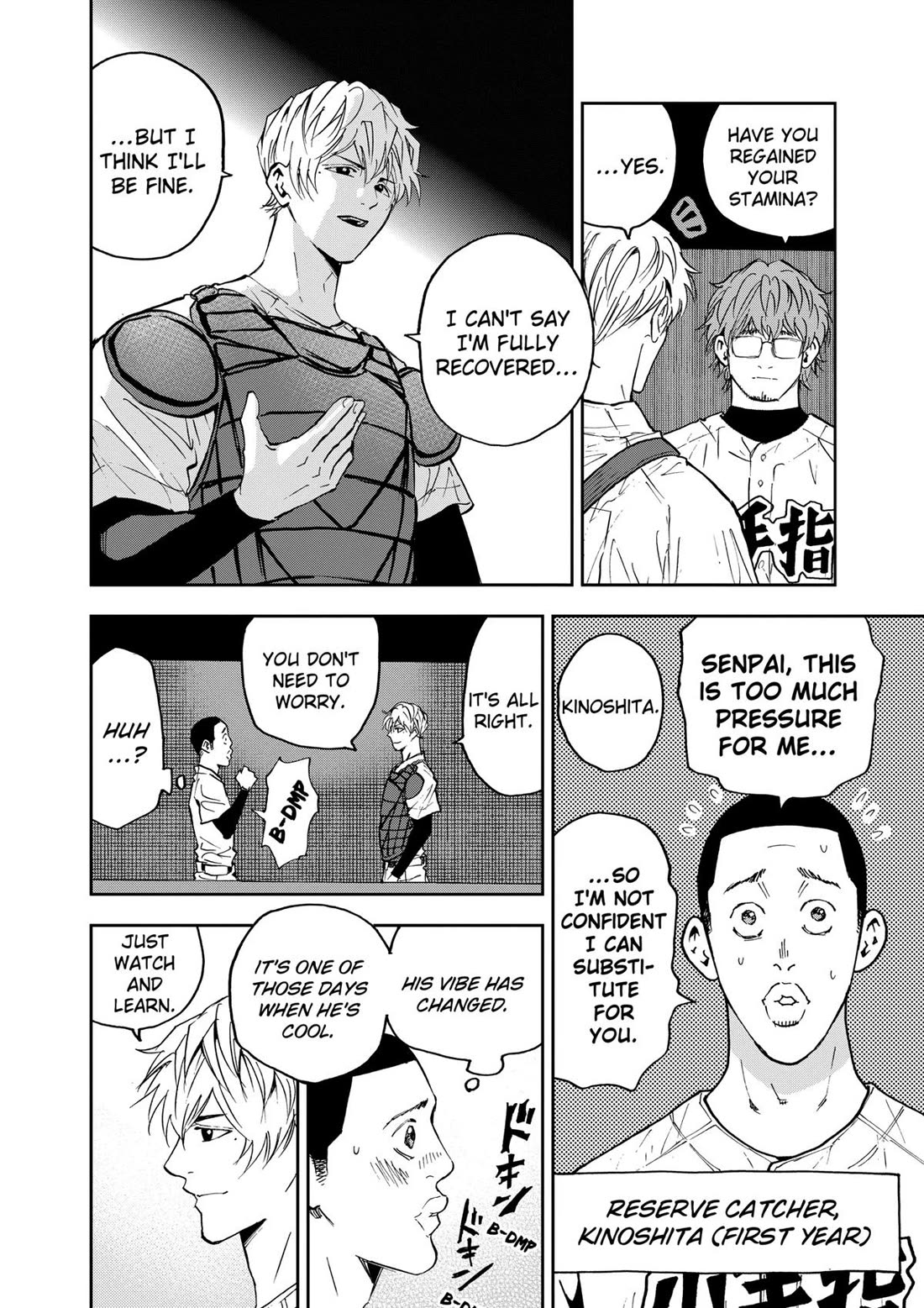 Oblivion Battery Chapter 117 page 6 - Chapter 117